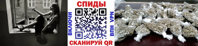 блэк спрут как войти  сайты даркнета как зайти  Бутират жидкий экстази  Славянск-на-Кубани 