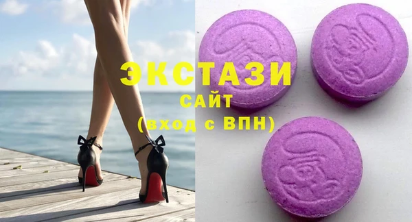 МДПВ Волоколамск