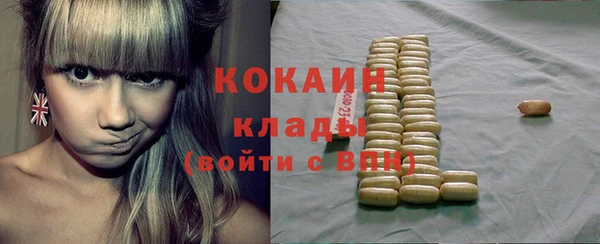 МДПВ Волоколамск