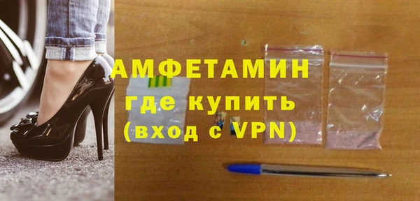 МДПВ Волоколамск