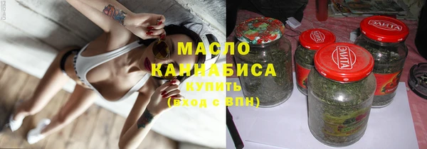 не бодяженный Володарск