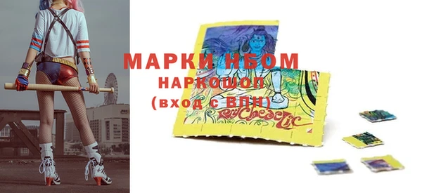 МДПВ Волоколамск
