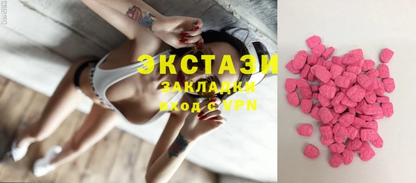 не бодяженный Володарск