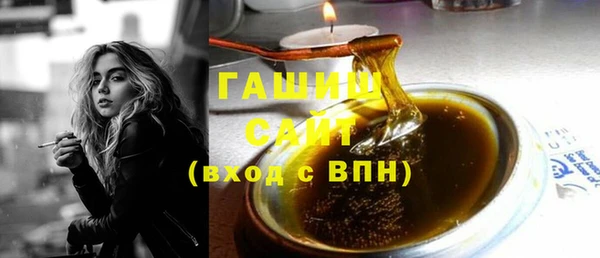 не бодяженный Володарск