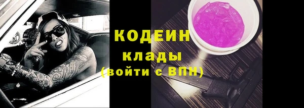 МДПВ Волоколамск