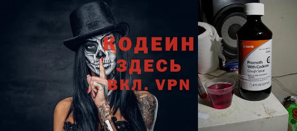 МДПВ Волоколамск