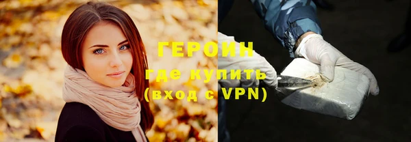 прущие крисы Волосово