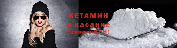 прущие крисы Волосово