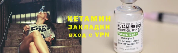 не бодяженный Верхний Тагил