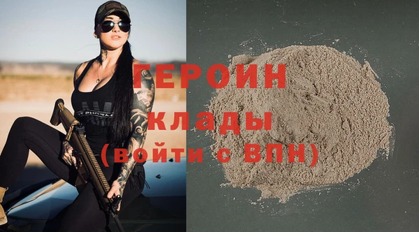 не бодяженный Верхний Тагил