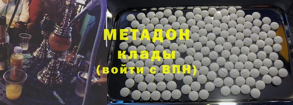 молекула духа Пестово