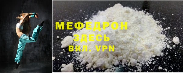 не бодяженный Володарск