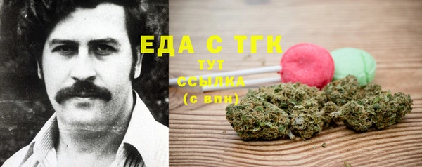 прущие крисы Волосово