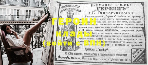 не бодяженный Верхний Тагил
