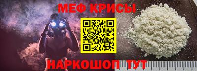 крисы Кимры