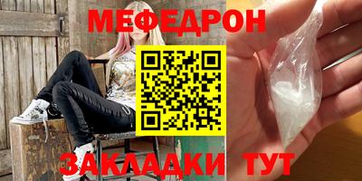 спайс Кингисепп