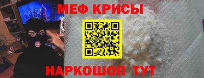 крисы Кимры