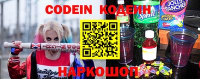 Альфа ПВП Кинель