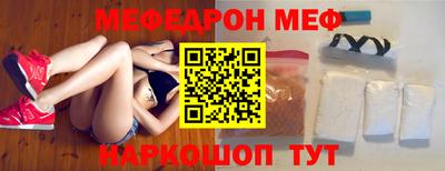 Альфа ПВП Кинель
