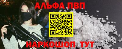 MDMA Лесной