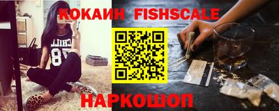 Альфа ПВП Кинель