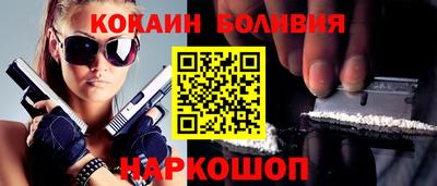 крисы Кимры