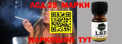 Альфа ПВП Кинель