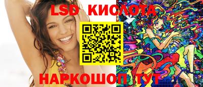крисы Кимры