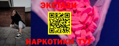 спайс Кингисепп