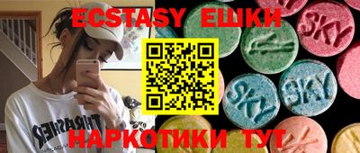 крисы Кимры