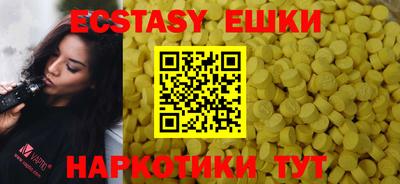 Альфа ПВП Кинель