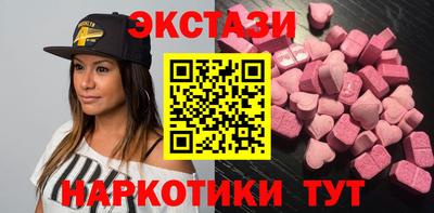 крисы Кимры