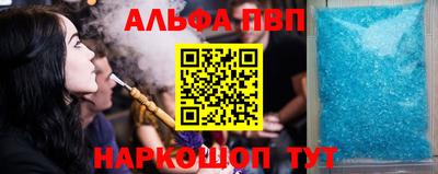 крисы Кимры