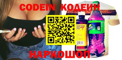 Альфа ПВП Кинель