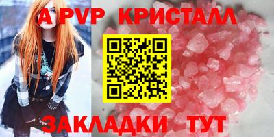 крисы Кимры