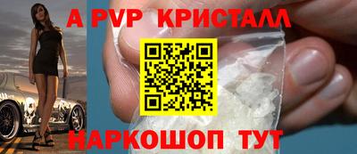 марки lsd Лениногорск