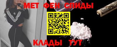 Альфа ПВП Кинель