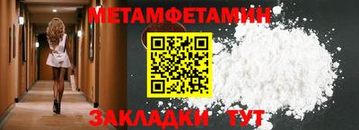 Альфа ПВП Кинель