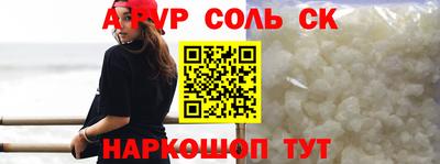 крисы Кимры