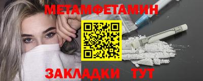 крисы Кимры