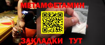 крисы Кимры