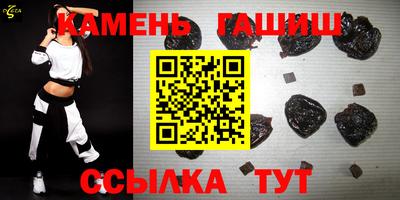 спайс Кингисепп