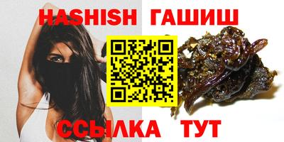 крисы Кимры