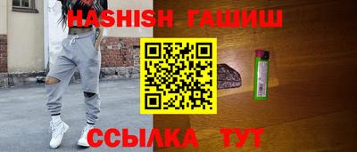Альфа ПВП Кинель