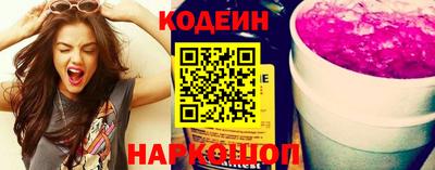 Альфа ПВП Кинель