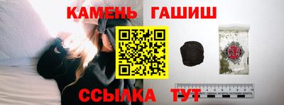 Альфа ПВП Кинель