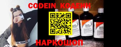 Альфа ПВП Кинель