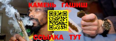 Альфа ПВП Кинель