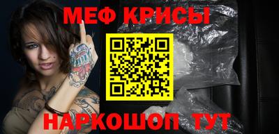 крисы Кимры