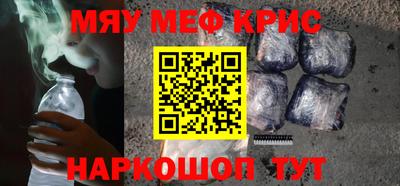 крисы Кимры